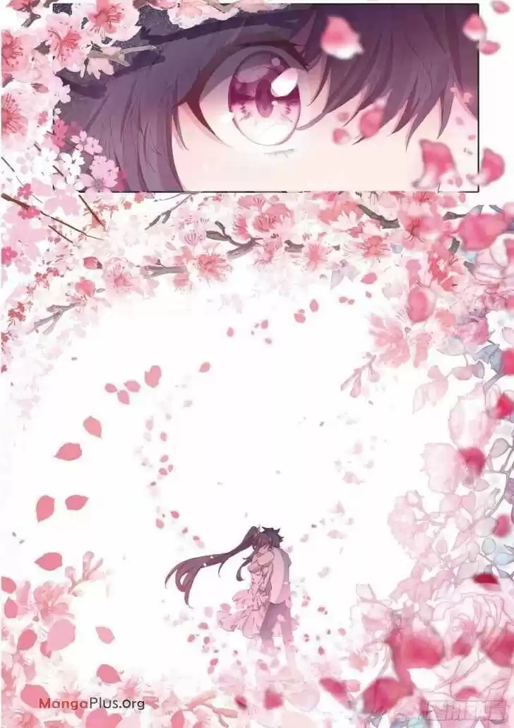 Soul Land III - The Legend of the Dragon King Ch.241