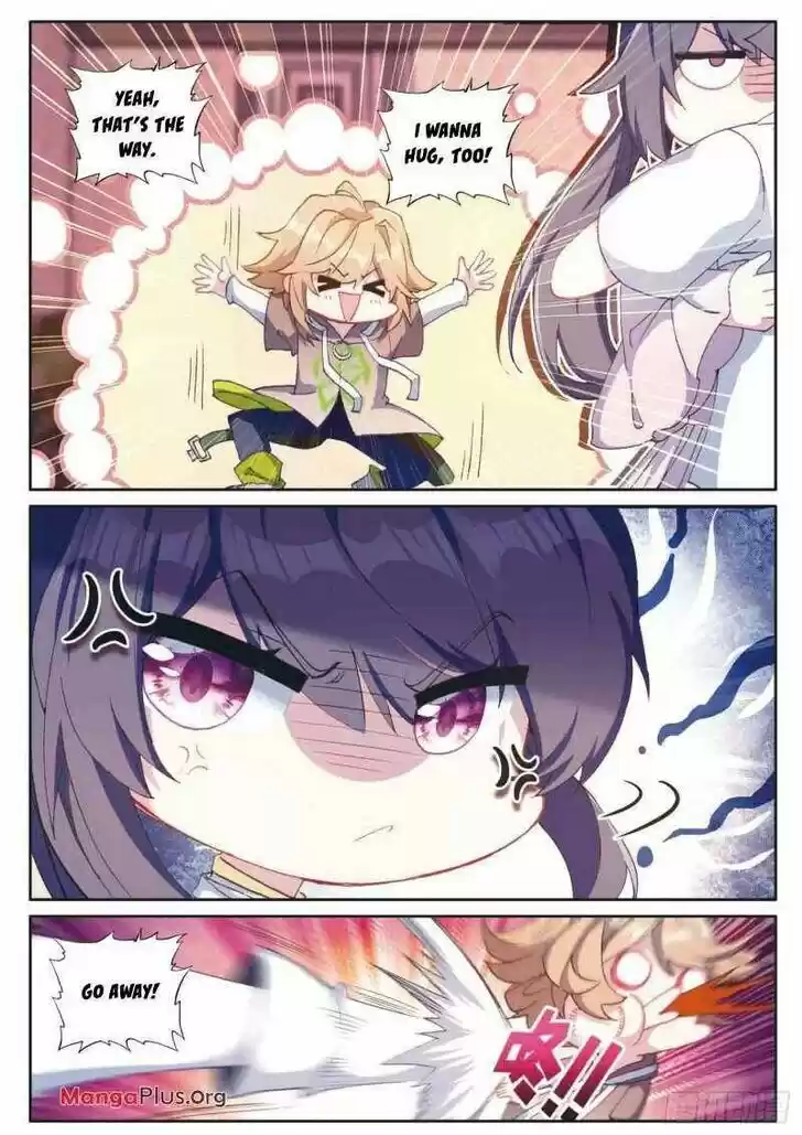 Soul Land III - The Legend of the Dragon King Ch.241