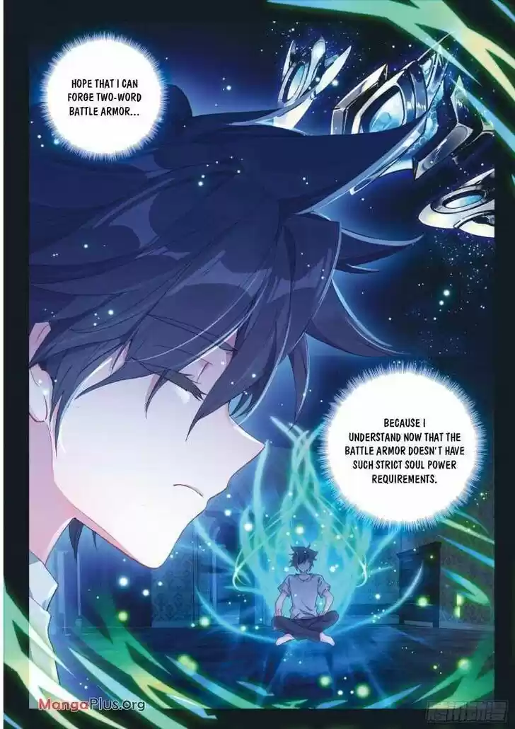 Soul Land III - The Legend of the Dragon King Ch.243