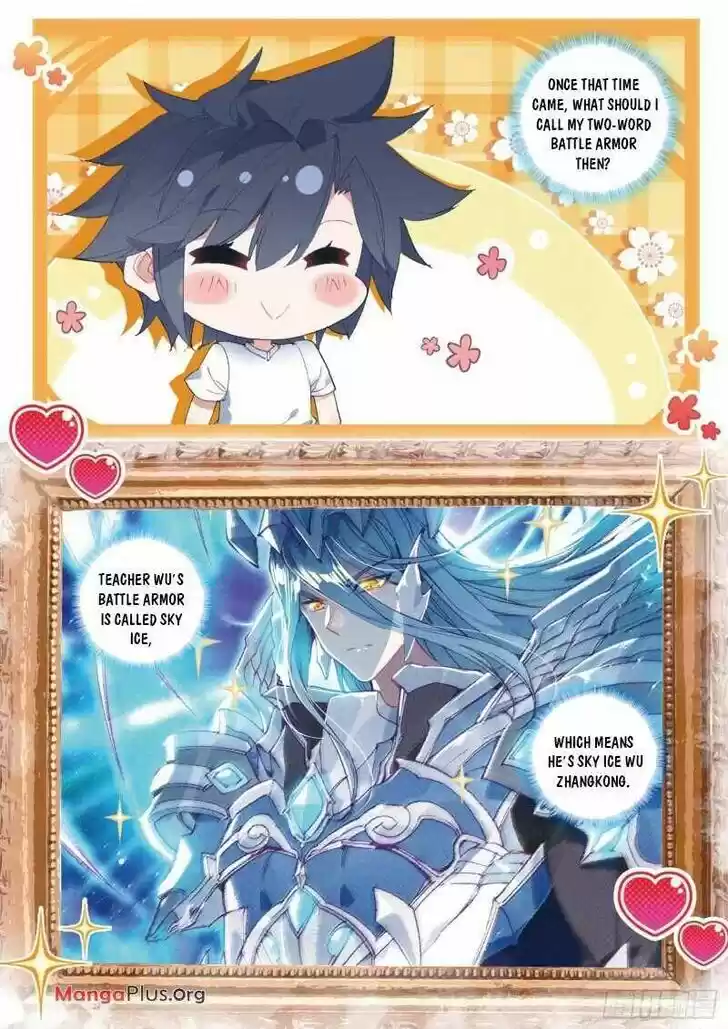 Soul Land III - The Legend of the Dragon King Ch.243