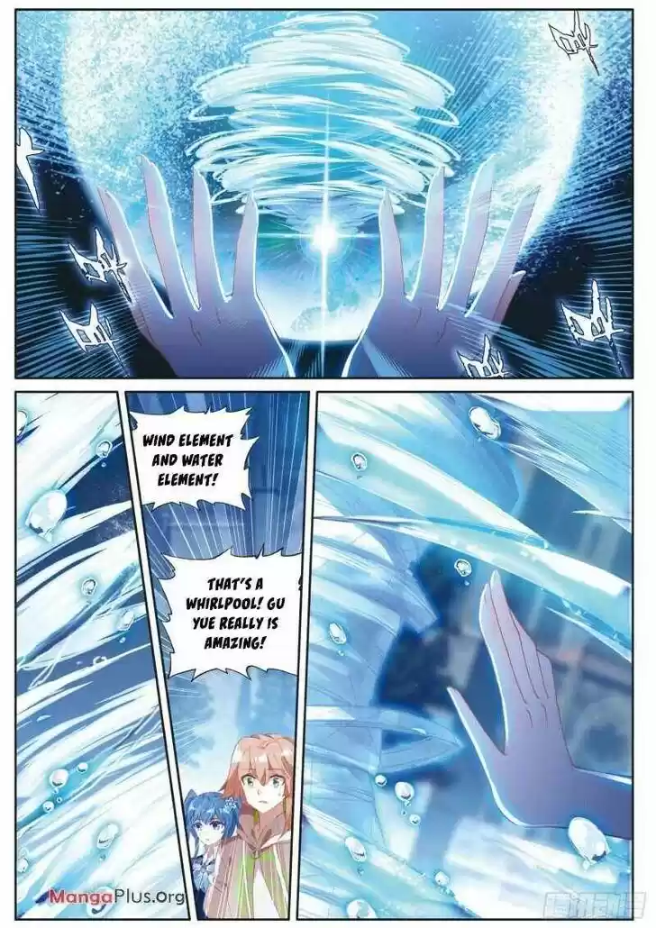 Soul Land III - The Legend of the Dragon King Ch.247