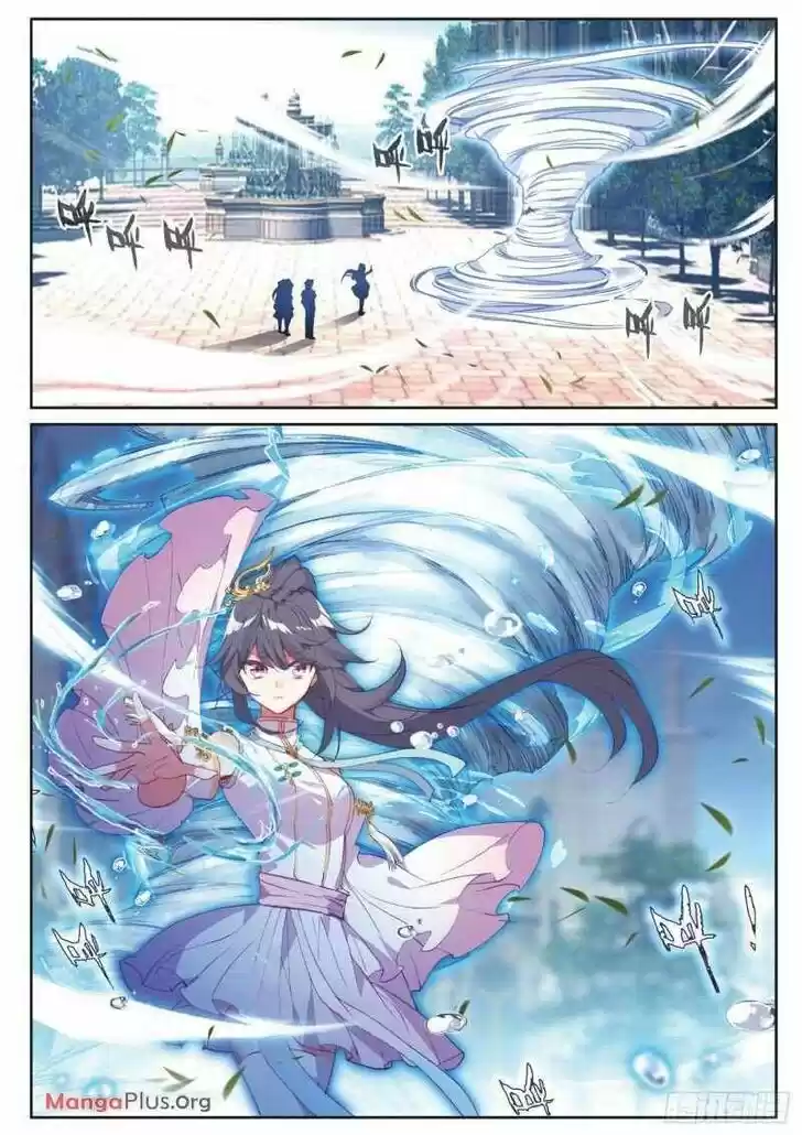 Soul Land III - The Legend of the Dragon King Ch.248