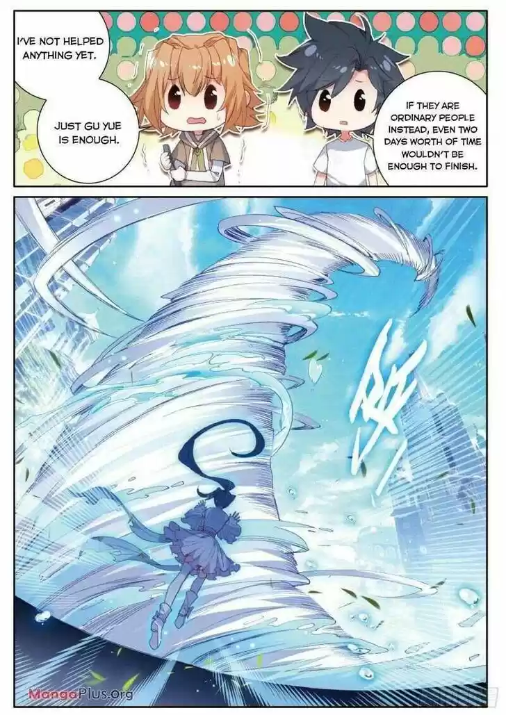 Soul Land III - The Legend of the Dragon King Ch.248