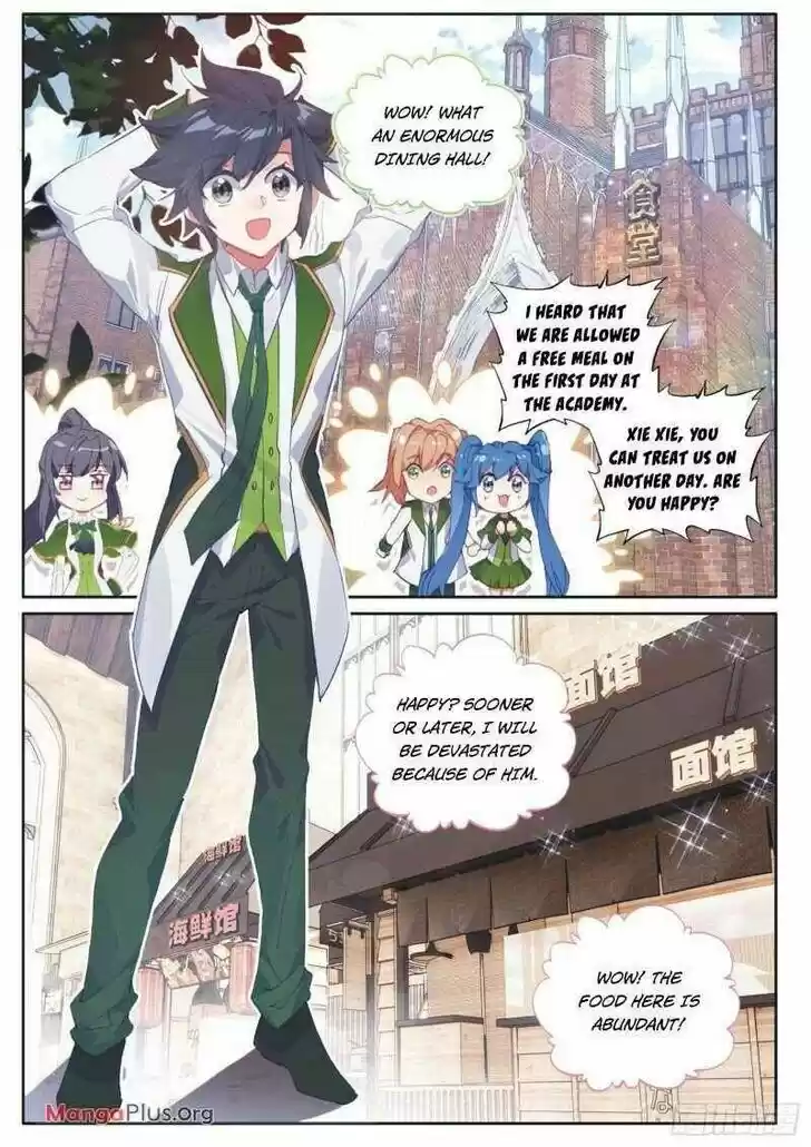 Soul Land III - The Legend of the Dragon King Ch.248