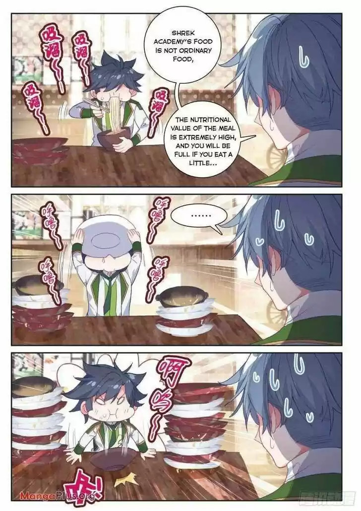 Soul Land III - The Legend of the Dragon King Ch.249