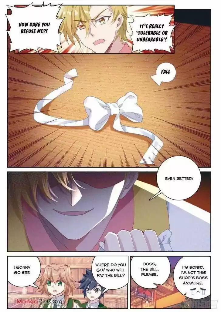 Soul Land III - The Legend of the Dragon King Ch.251