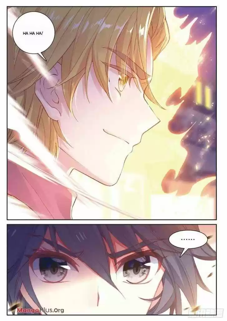 Soul Land III - The Legend of the Dragon King Ch.251