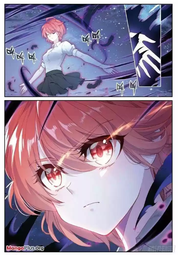 Soul Land III - The Legend of the Dragon King Ch.252