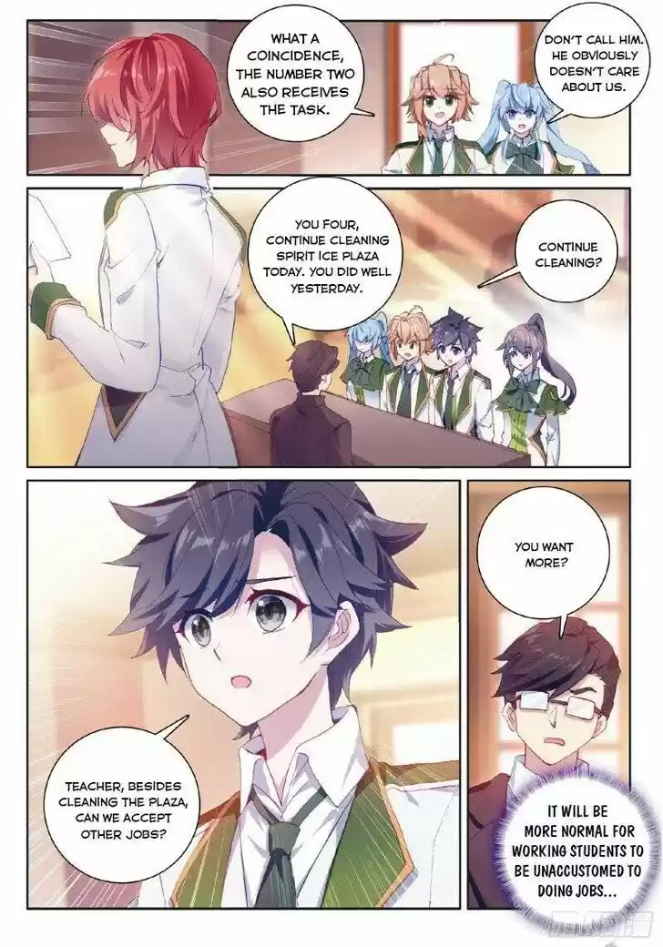 Soul Land III - The Legend of the Dragon King Ch.254