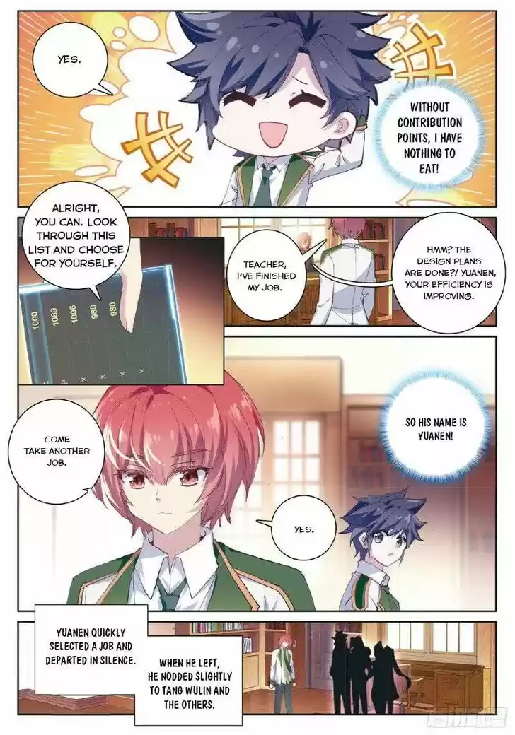 Soul Land III - The Legend of the Dragon King Ch.254