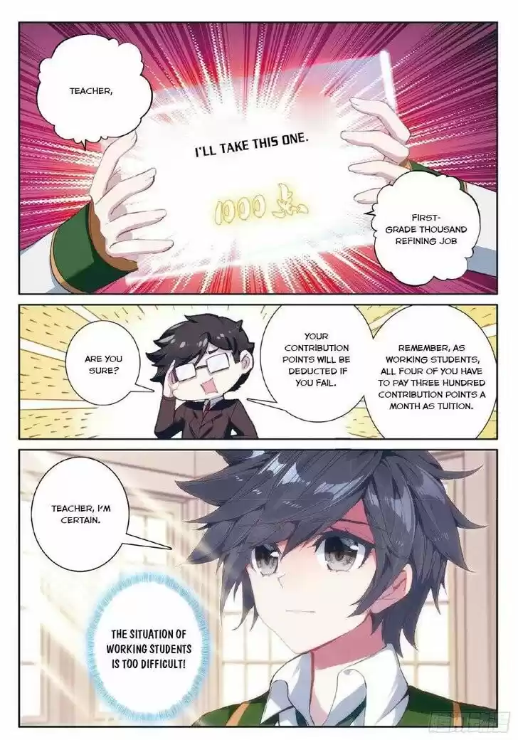 Soul Land III - The Legend of the Dragon King Ch.254