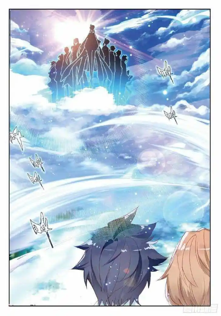 Soul Land III - The Legend of the Dragon King Ch.255