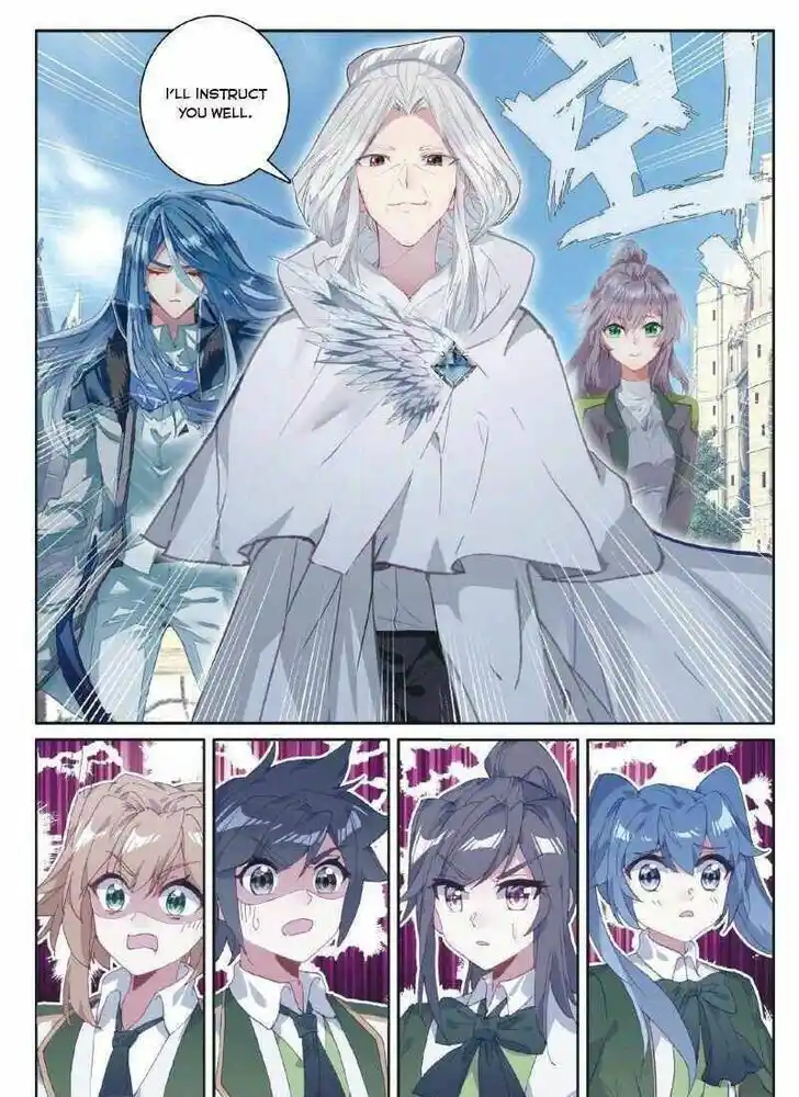 Soul Land III - The Legend of the Dragon King Ch.257