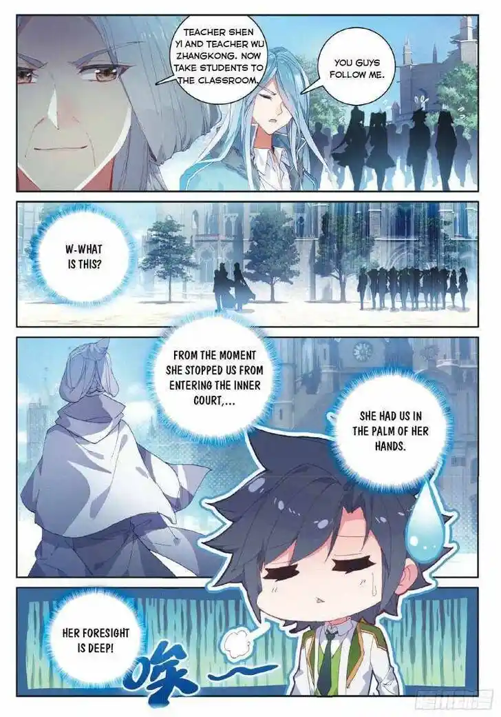 Soul Land III - The Legend of the Dragon King Ch.257