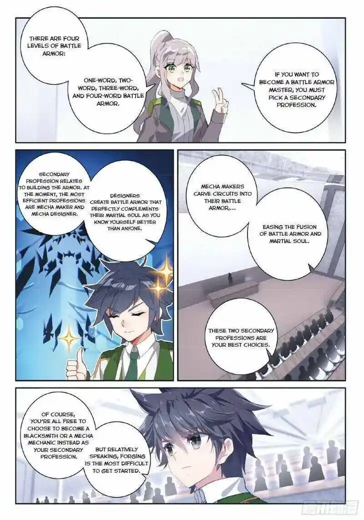 Soul Land III - The Legend of the Dragon King Ch.258