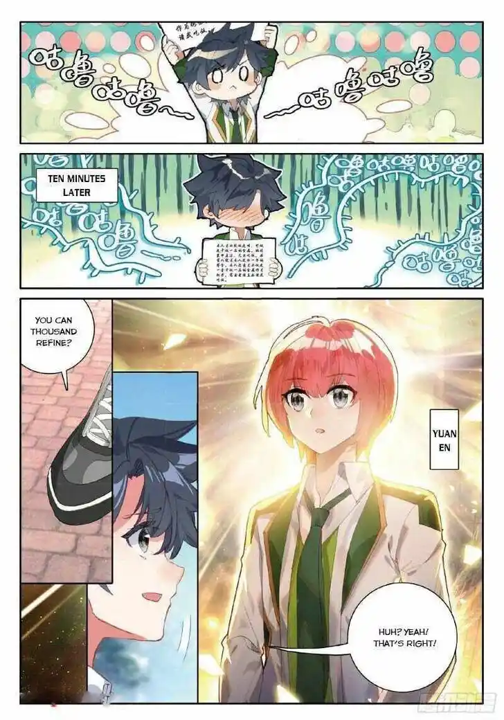 Soul Land III - The Legend of the Dragon King Ch.259