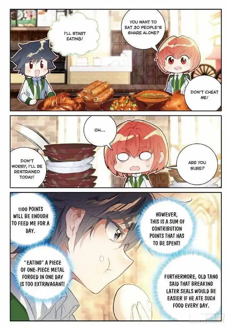 Soul Land III - The Legend of the Dragon King Ch.259