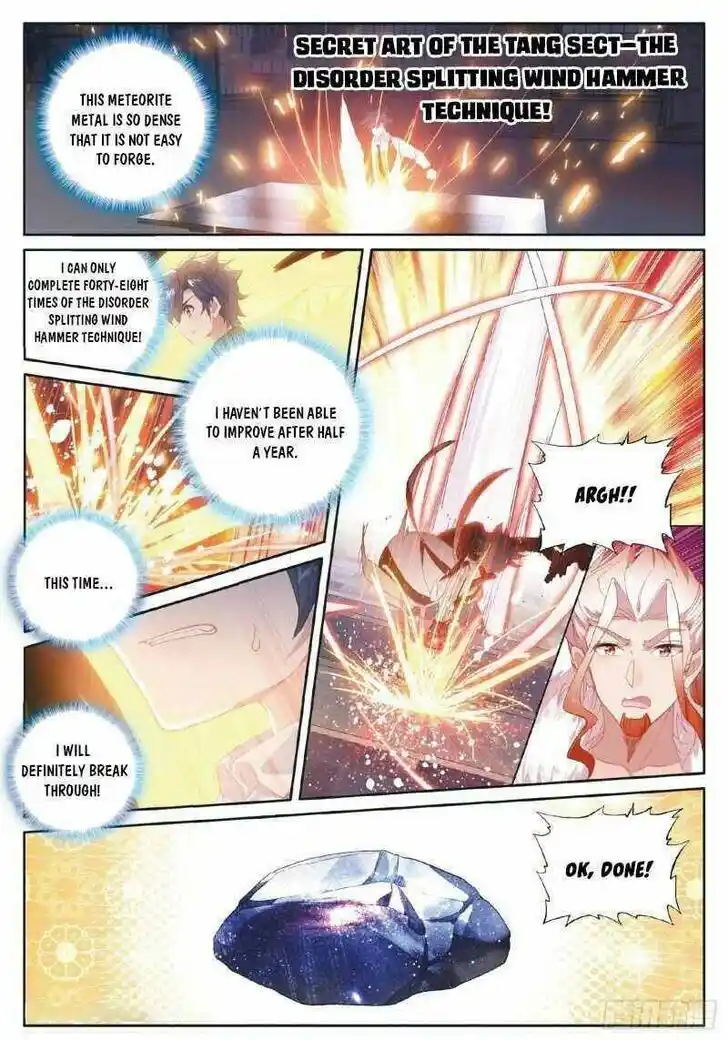 Soul Land III - The Legend of the Dragon King Ch.260