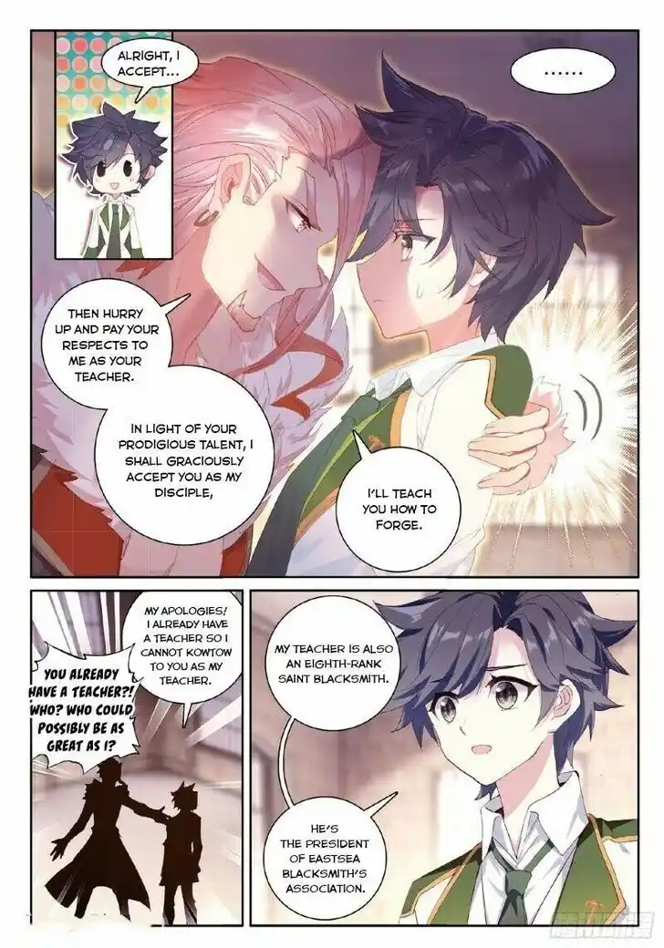 Soul Land III - The Legend of the Dragon King Ch.261