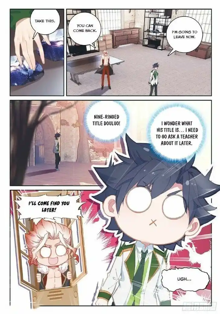 Soul Land III - The Legend of the Dragon King Ch.261