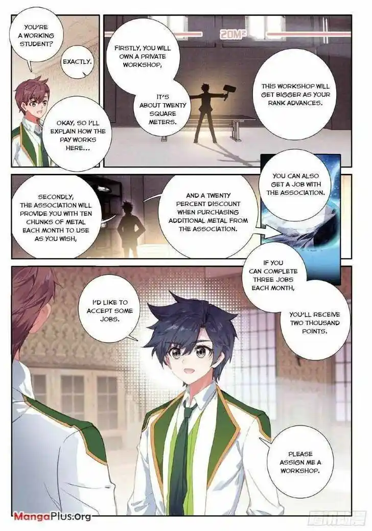 Soul Land III - The Legend of the Dragon King Ch.262