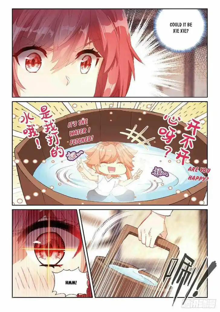 Soul Land III - The Legend of the Dragon King Ch.316