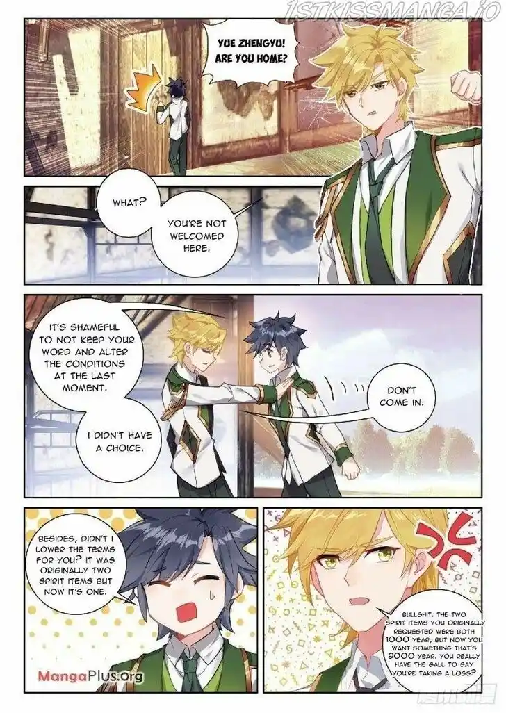 Soul Land III - The Legend of the Dragon King Ch.321