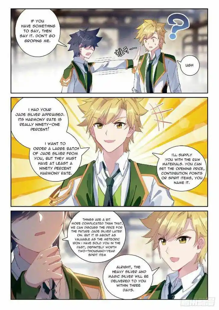 Soul Land III - The Legend of the Dragon King Ch.324