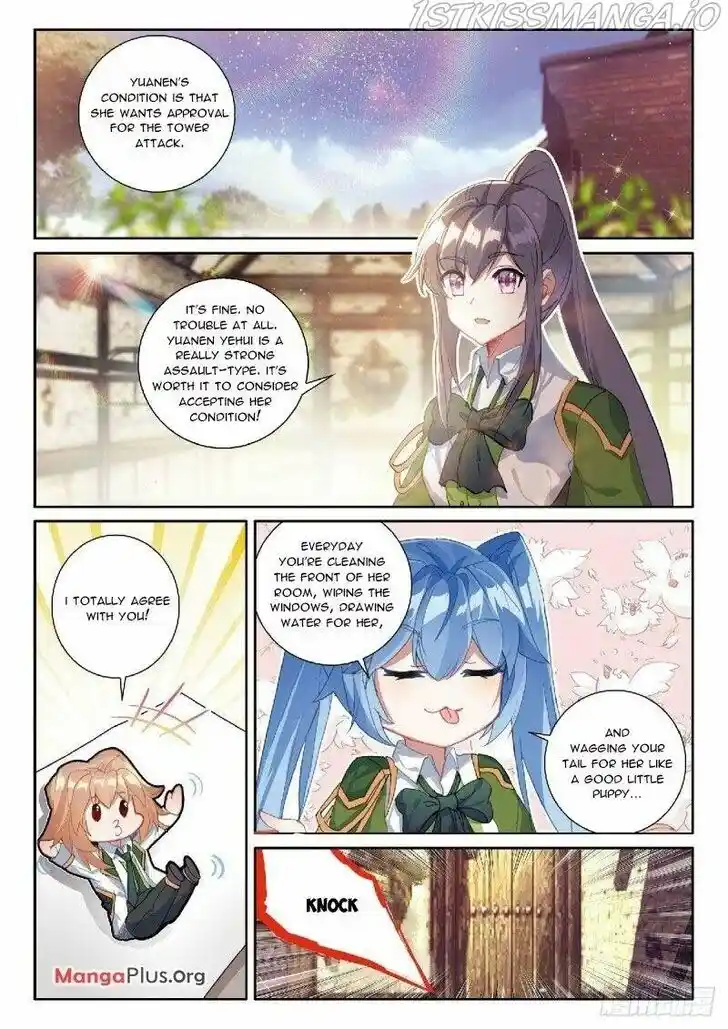 Soul Land III - The Legend of the Dragon King Ch.326