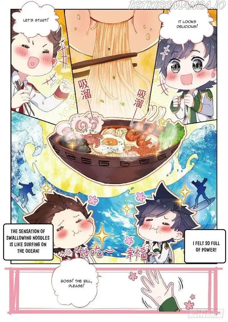 Soul Land III - The Legend of the Dragon King Ch.326