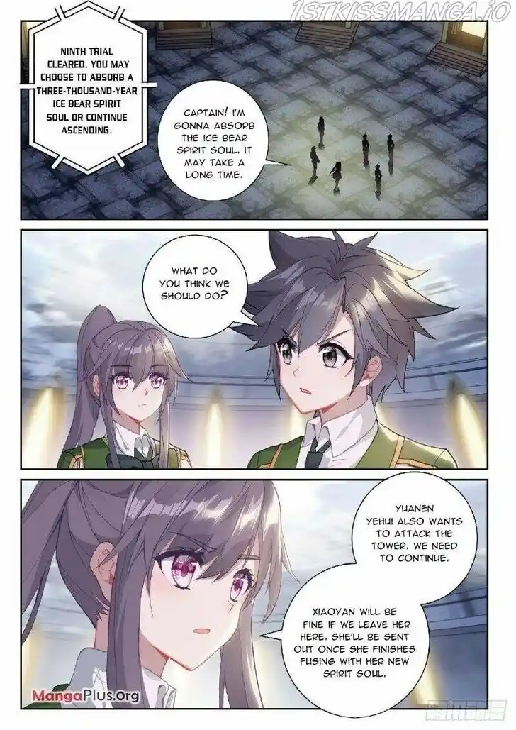 Soul Land III - The Legend of the Dragon King Ch.334