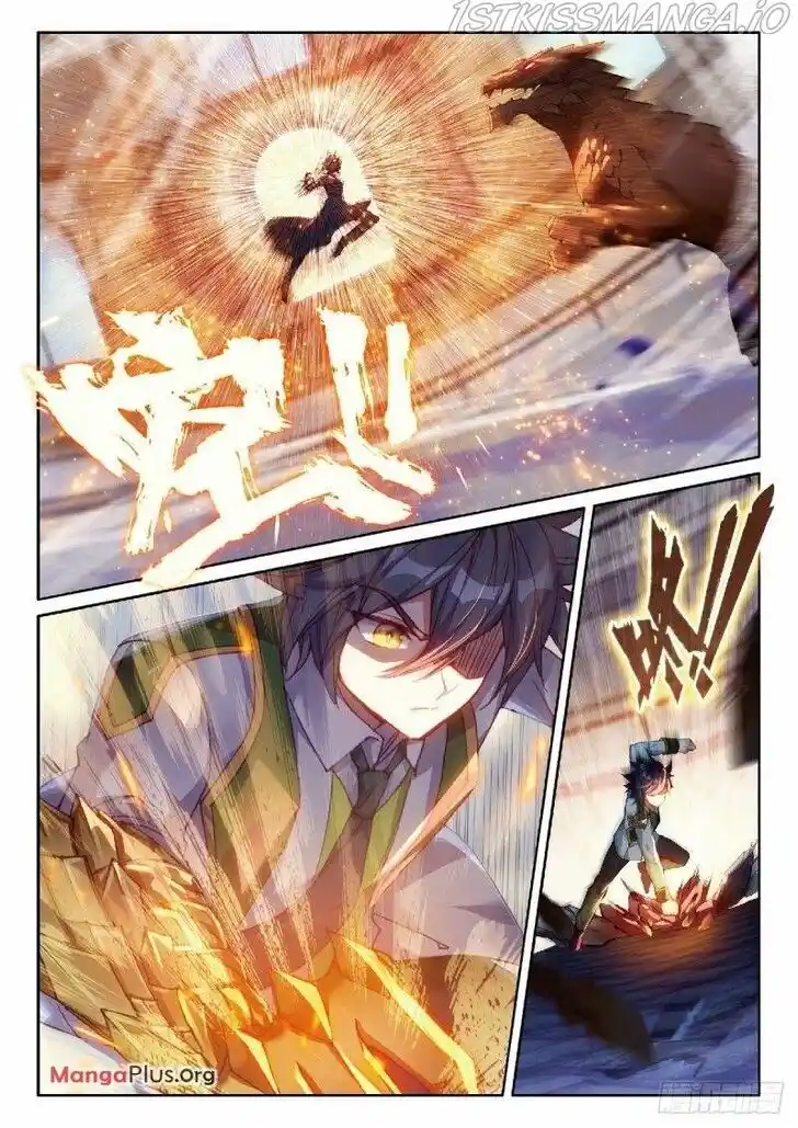 Soul Land III - The Legend of the Dragon King Ch.334