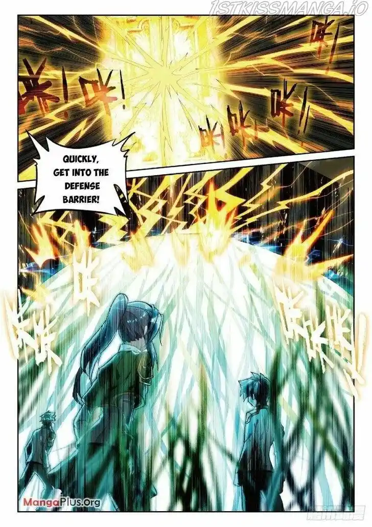 Soul Land III - The Legend of the Dragon King Ch.335