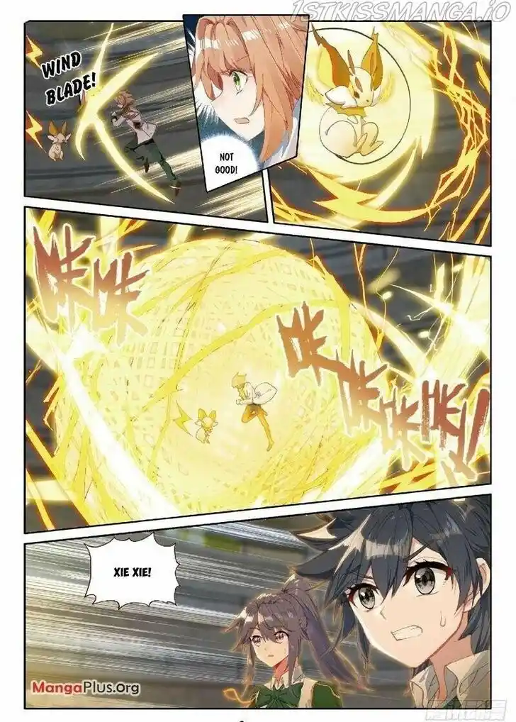 Soul Land III - The Legend of the Dragon King Ch.335