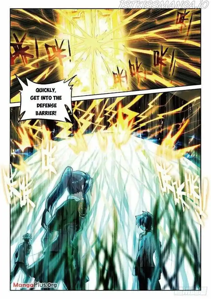 Soul Land III - The Legend of the Dragon King Ch.336