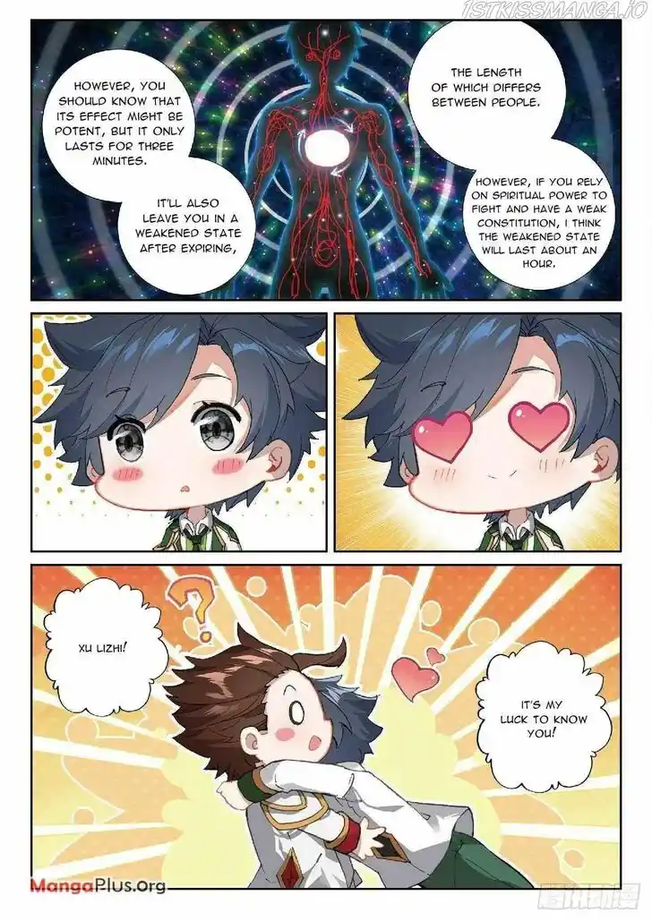 Soul Land III - The Legend of the Dragon King Ch.338