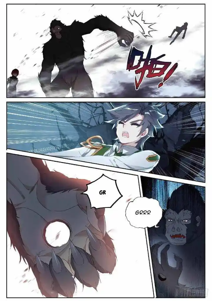 Soul Land III - The Legend of the Dragon King Ch.339