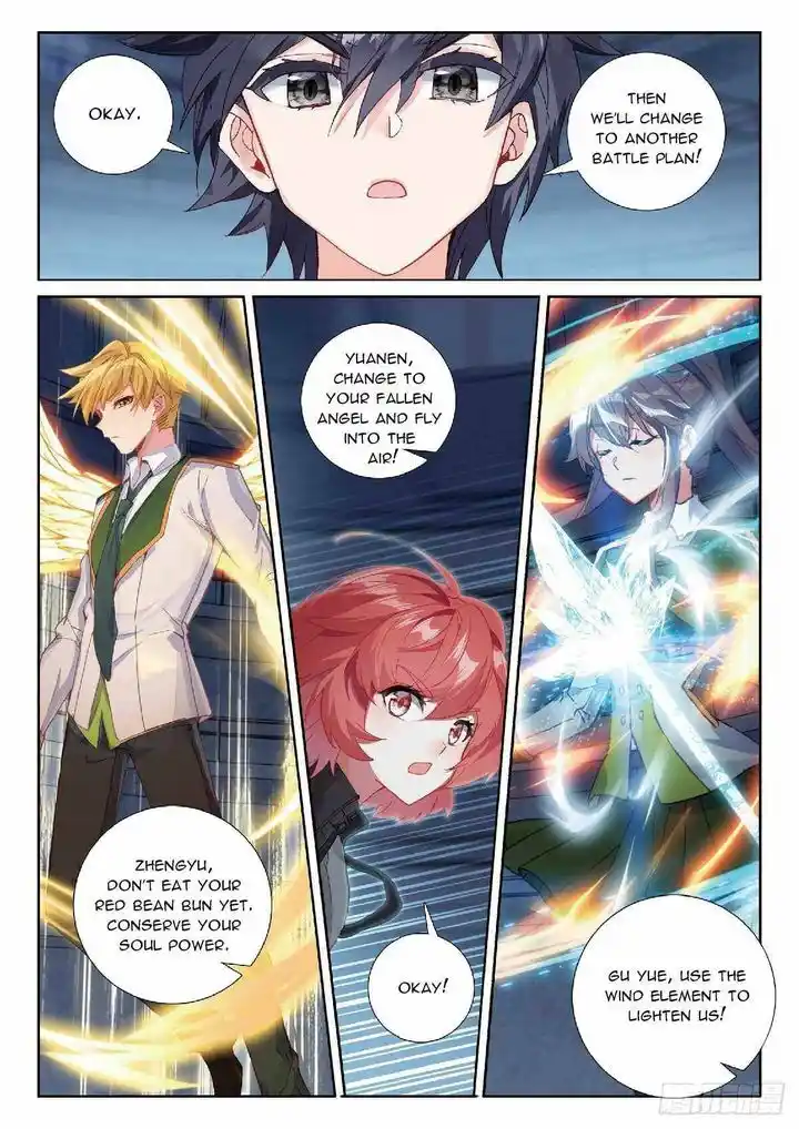 Soul Land III - The Legend of the Dragon King Ch.339