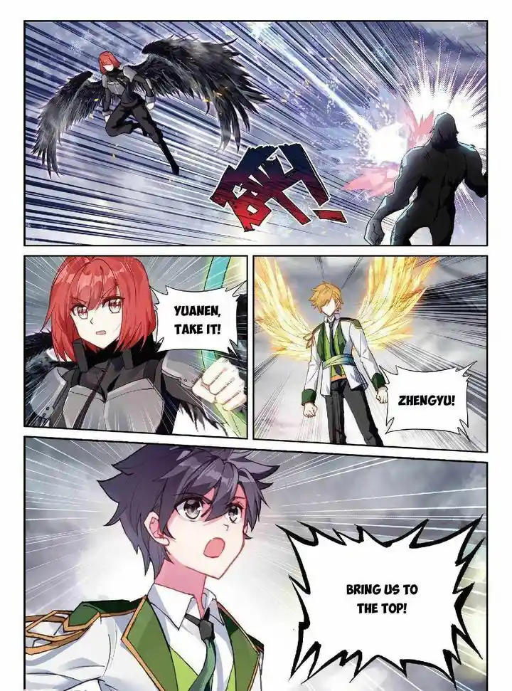 Soul Land III - The Legend of the Dragon King Ch.340