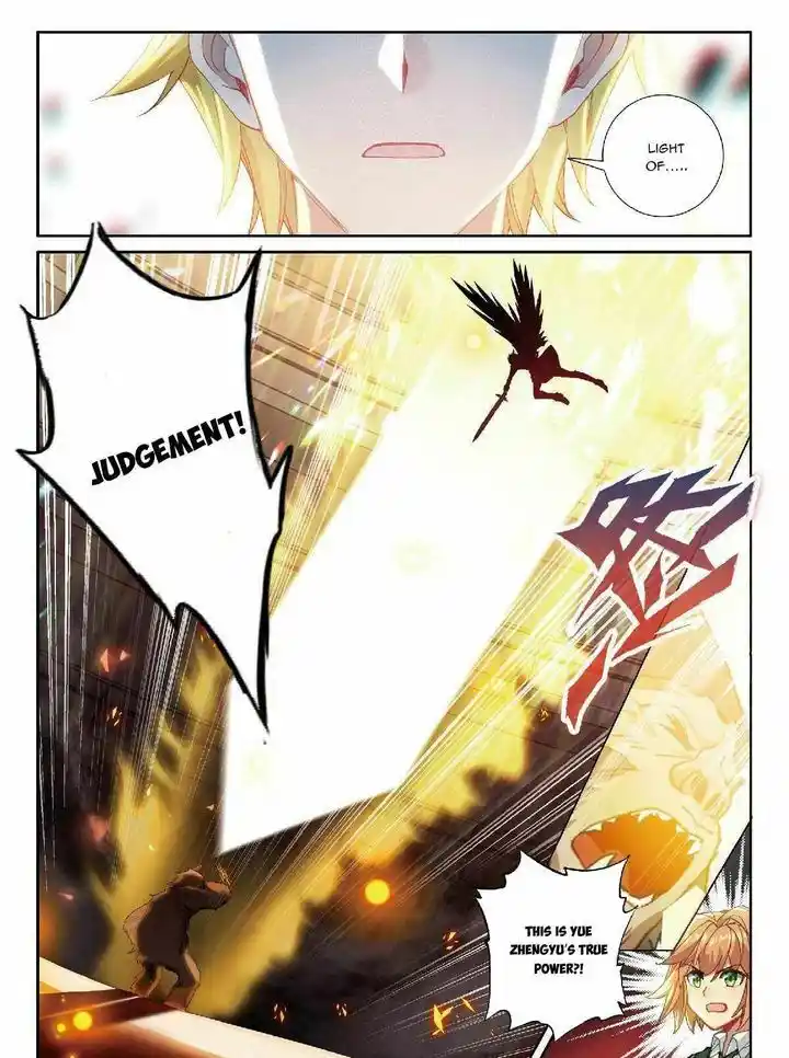 Soul Land III - The Legend of the Dragon King Ch.340