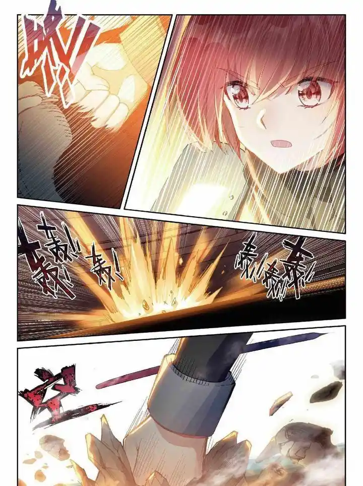 Soul Land III - The Legend of the Dragon King Ch.340