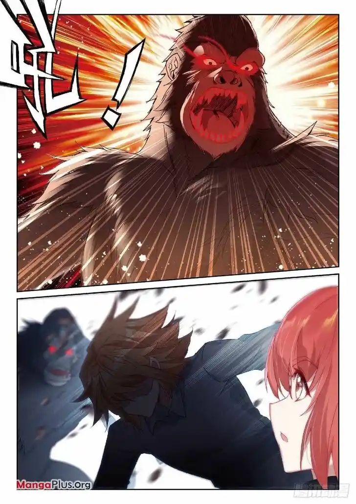 Soul Land III - The Legend of the Dragon King Ch.341