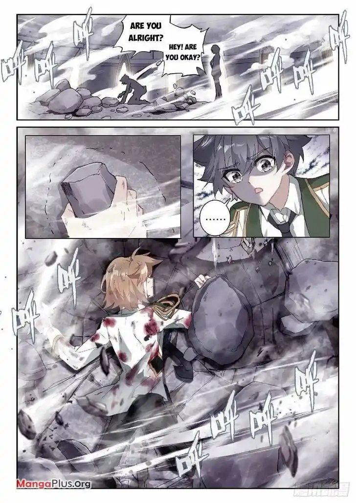 Soul Land III - The Legend of the Dragon King Ch.341