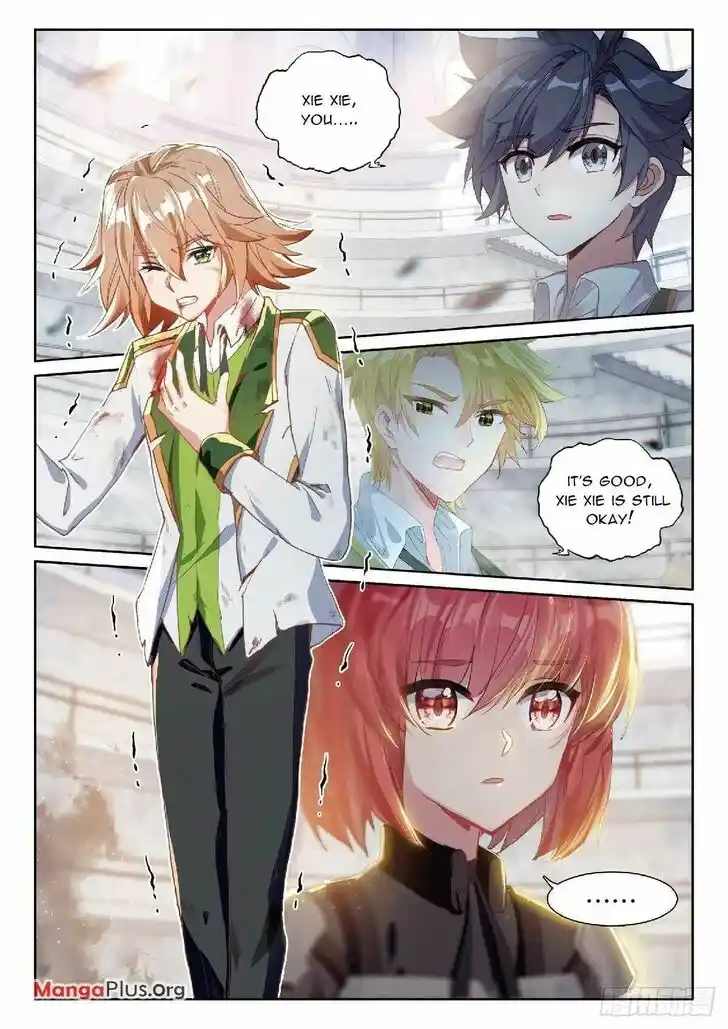 Soul Land III - The Legend of the Dragon King Ch.342