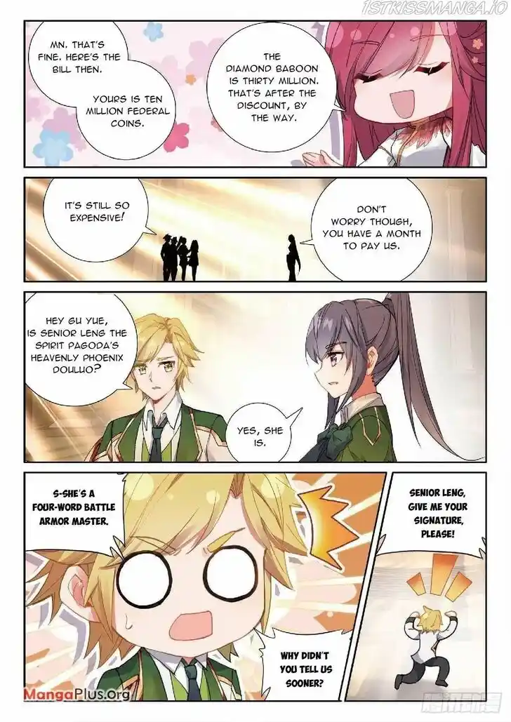 Soul Land III - The Legend of the Dragon King Ch.343