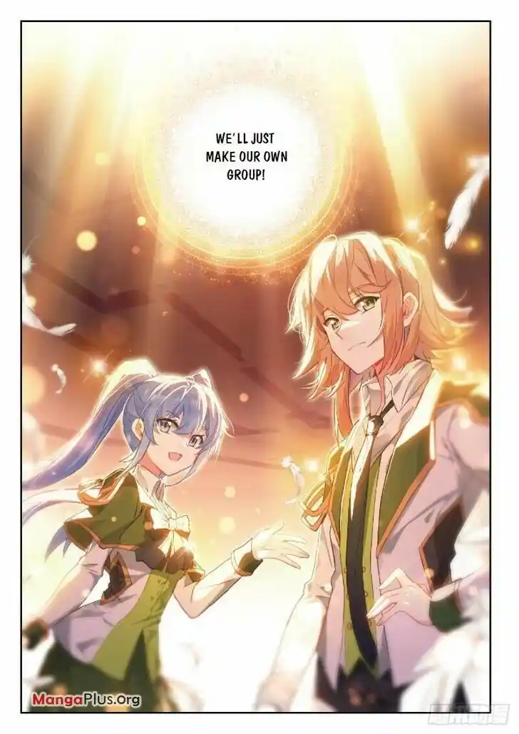 Soul Land III - The Legend of the Dragon King Ch.345