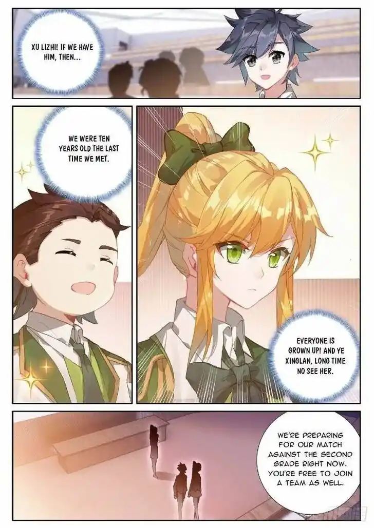 Soul Land III - The Legend of the Dragon King Ch.346