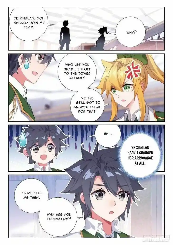 Soul Land III - The Legend of the Dragon King Ch.346