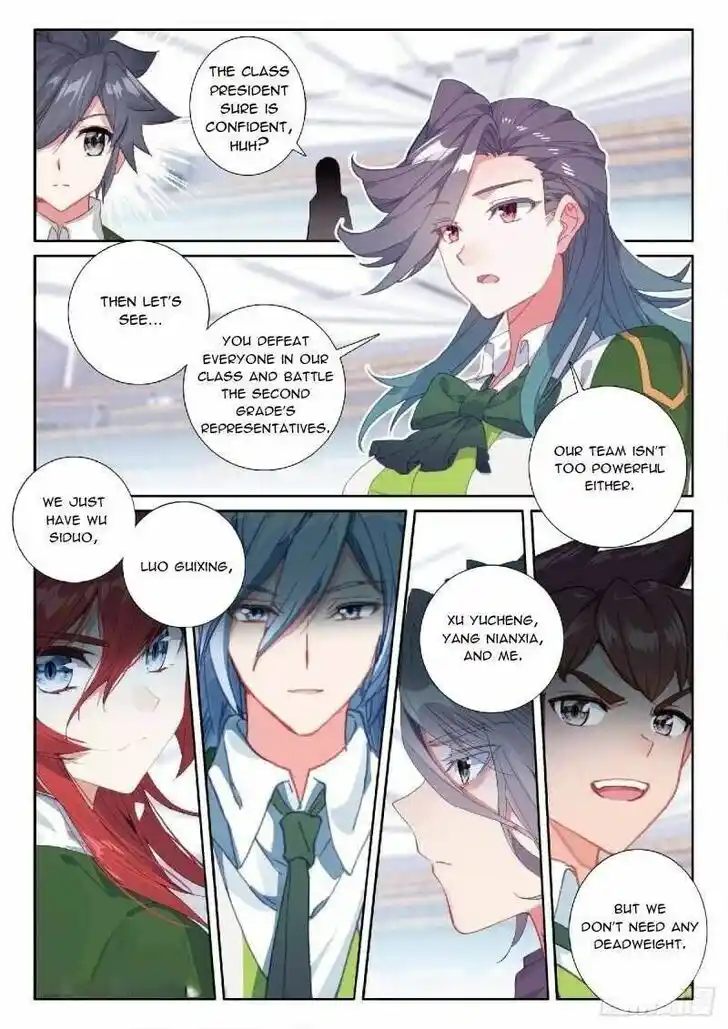 Soul Land III - The Legend of the Dragon King Ch.346