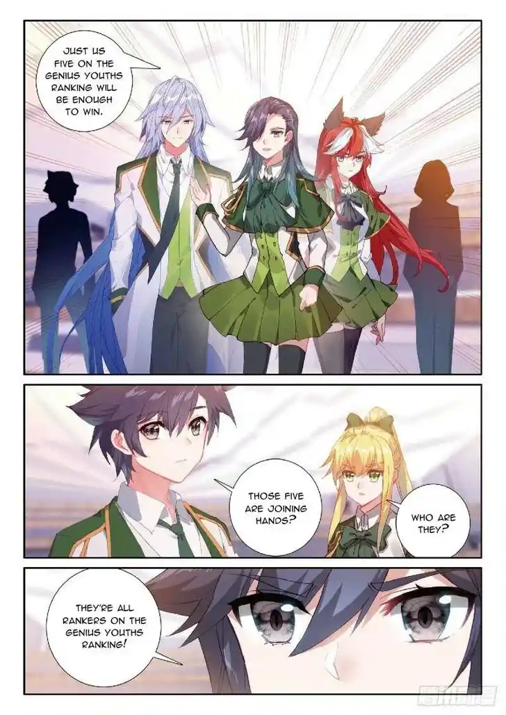 Soul Land III - The Legend of the Dragon King Ch.347